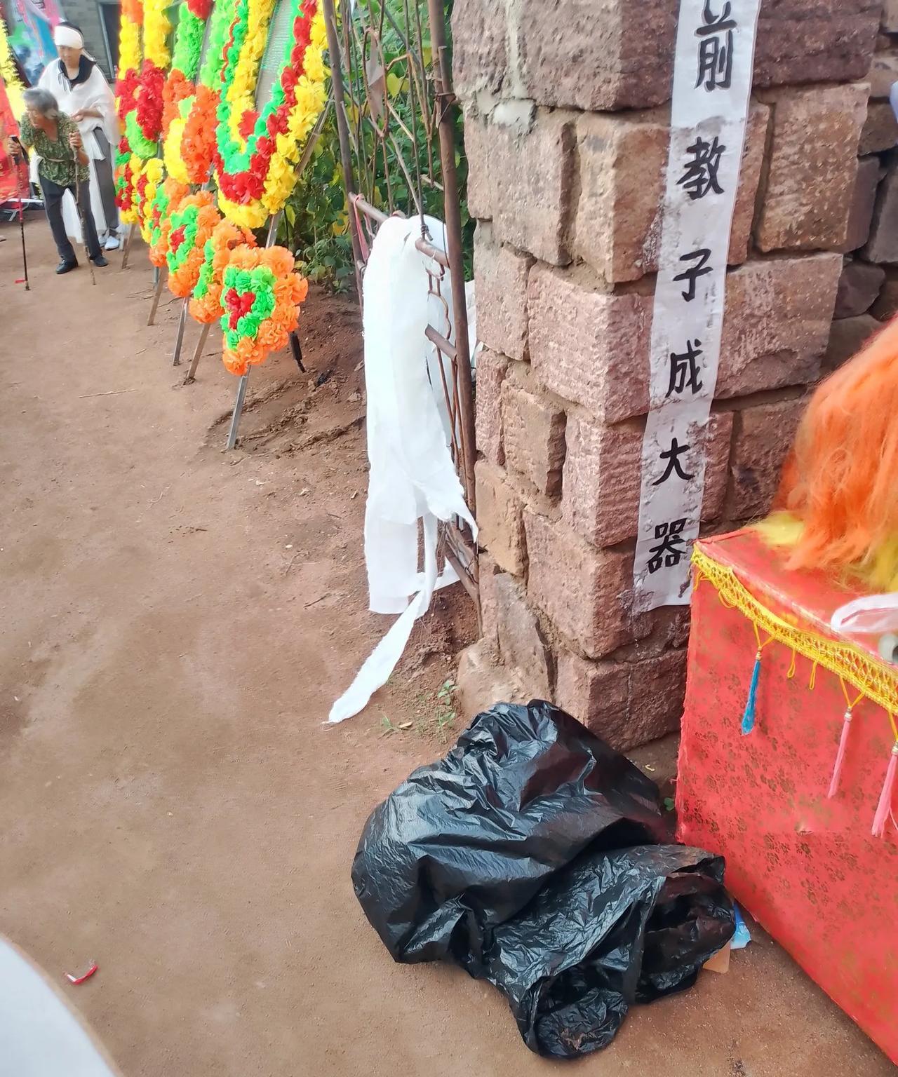 老爸离世                  无尽哀思（5）
今天（7月7日）是老