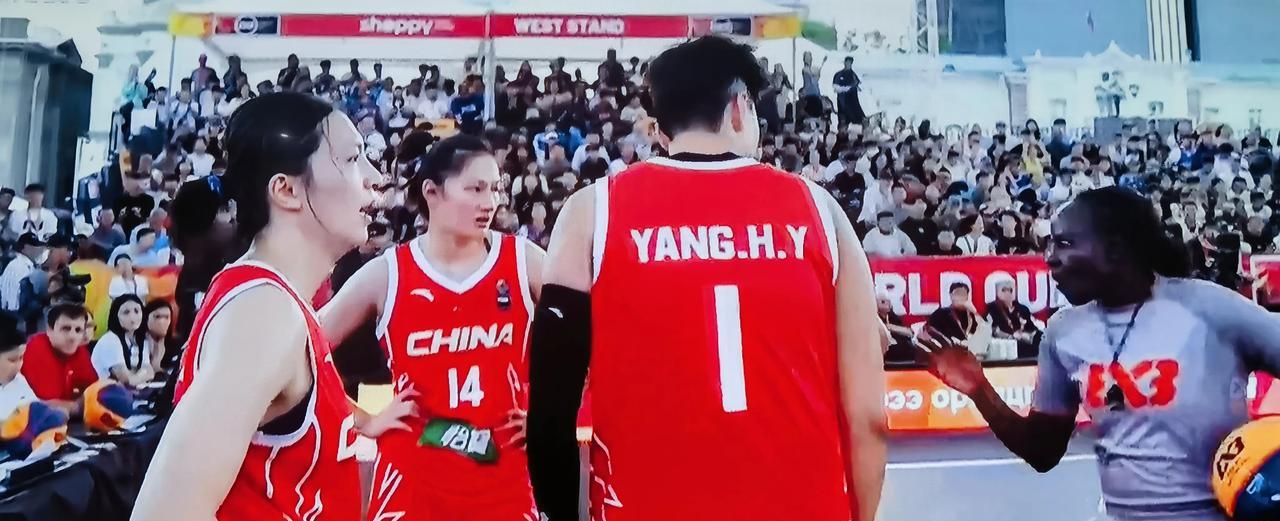 中国女队竟然败给了蒙古，无缘三人篮球世界杯4强！实在有点想不到。输在：技术粗糙，