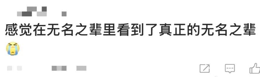 在《无名之辈》看到自己：这才是真·普通人的无奈
被劫持时还在疯狂接电话谈业务，弹