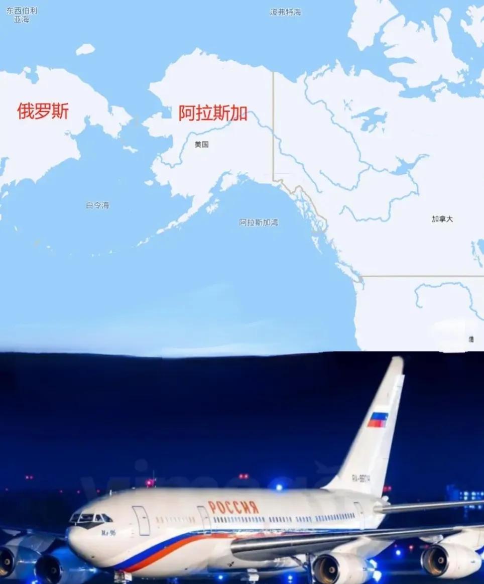 普京8月15号去阿拉斯加这一趟，花费可一点也不低，光是加油就挺让人意外。
由于美