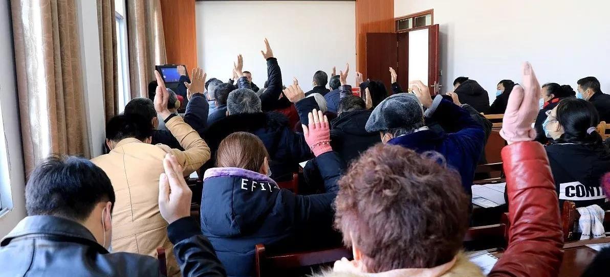 村干部严查，这“5种问题”查到一个处理一个，一个不落！
来源:老农建议老郭
听说