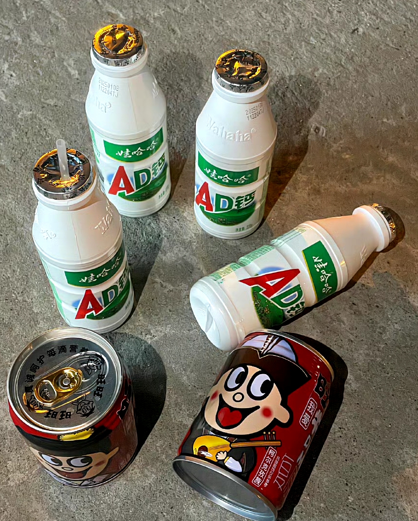 心情不好,一口气喝了四瓶白的,两瓶红的！