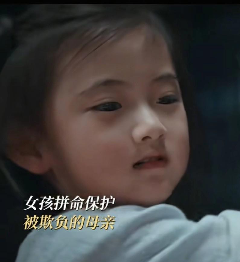 《灼灼韶华》韶华一刀割破了二顺的脖子，自己也彻底绝望，因为萱萱没有了。
二顺想霸