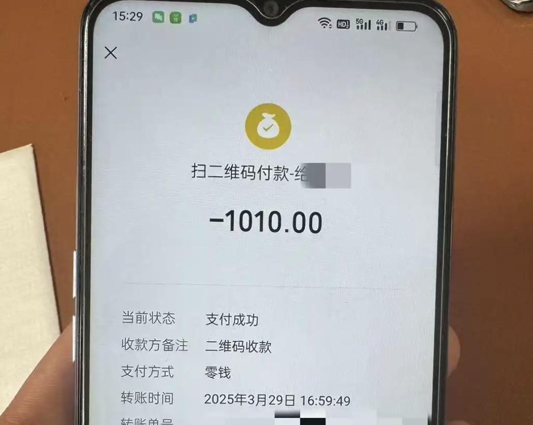 1010元对于某些人来说，不过是一顿的饭钱而已，可却成为了压垮河南这个19岁男生