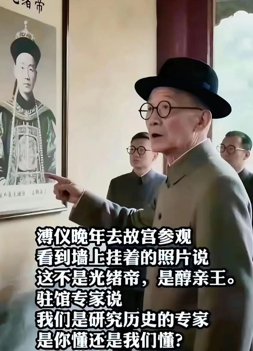 专家：你怎么证明你爹是你爹，去派出所开证明#开医院证明# #上户口证明# #证明