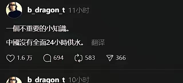 土地不能少人能丢吗











谁都明白，土地是命根子，一寸都不能少，