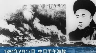 “日本衰落之时，就是定乾坤之时”！

最近，日本前驻华大使垂秀夫接受采访时表