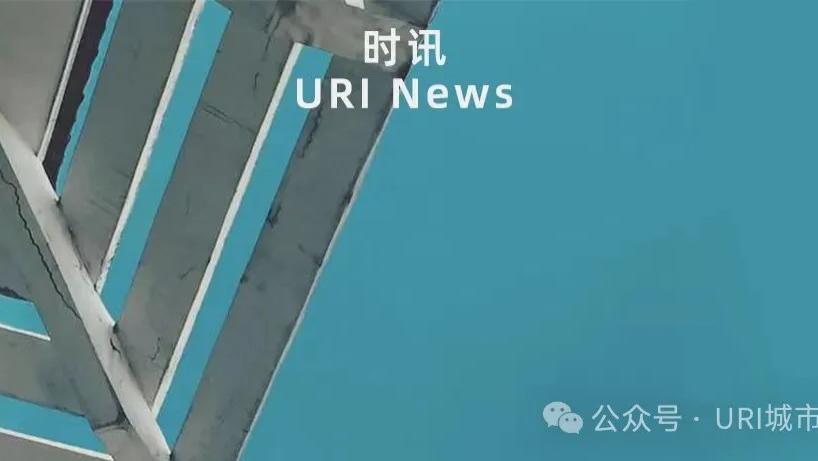 最高补贴500万！上海新政为服务业创新发展按下“快进键”