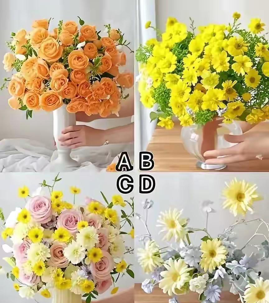 测一测，你老了以后孩子会孝顺你吗？
四图中你喜欢哪款插花？
答案在评论区！