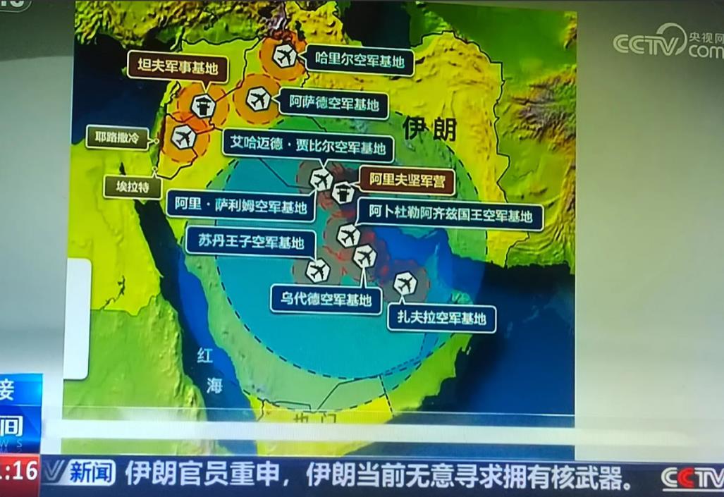 伊拉克武装组织15号表示：如果美国介入以色列与伊朗之间的军事冲突，将袭击美在中东