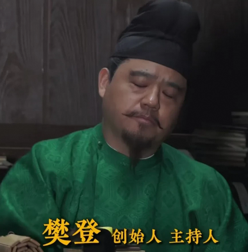 <长安的荔枝>演员阵容: 孙悦等非传统演员引发的波澜