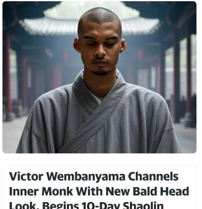 NBA马刺队球星文班亚马去少林寺体验清修生活，似乎是选错了地方，少林寺早就不是原