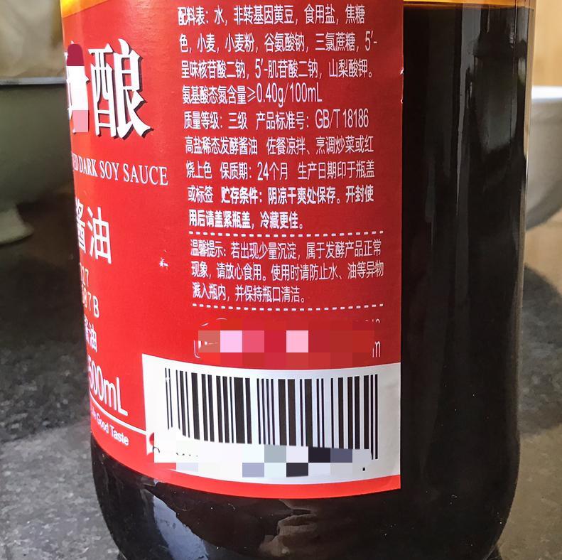 我一直有个疑问，为什么食品的生产日期那么难找，好不容易看到了生产日期，它不是直接