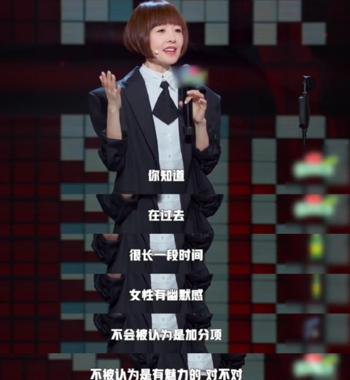 鲁豫彻底被小帕的故事击中！她坦言“不是亲身经历却愤怒到不行”，这份跨越自我的代入