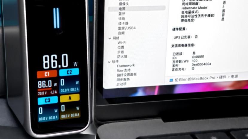酷态科10号超级电能充Ultra：充电迎来iPhone时刻，米家掌控的智能充电头