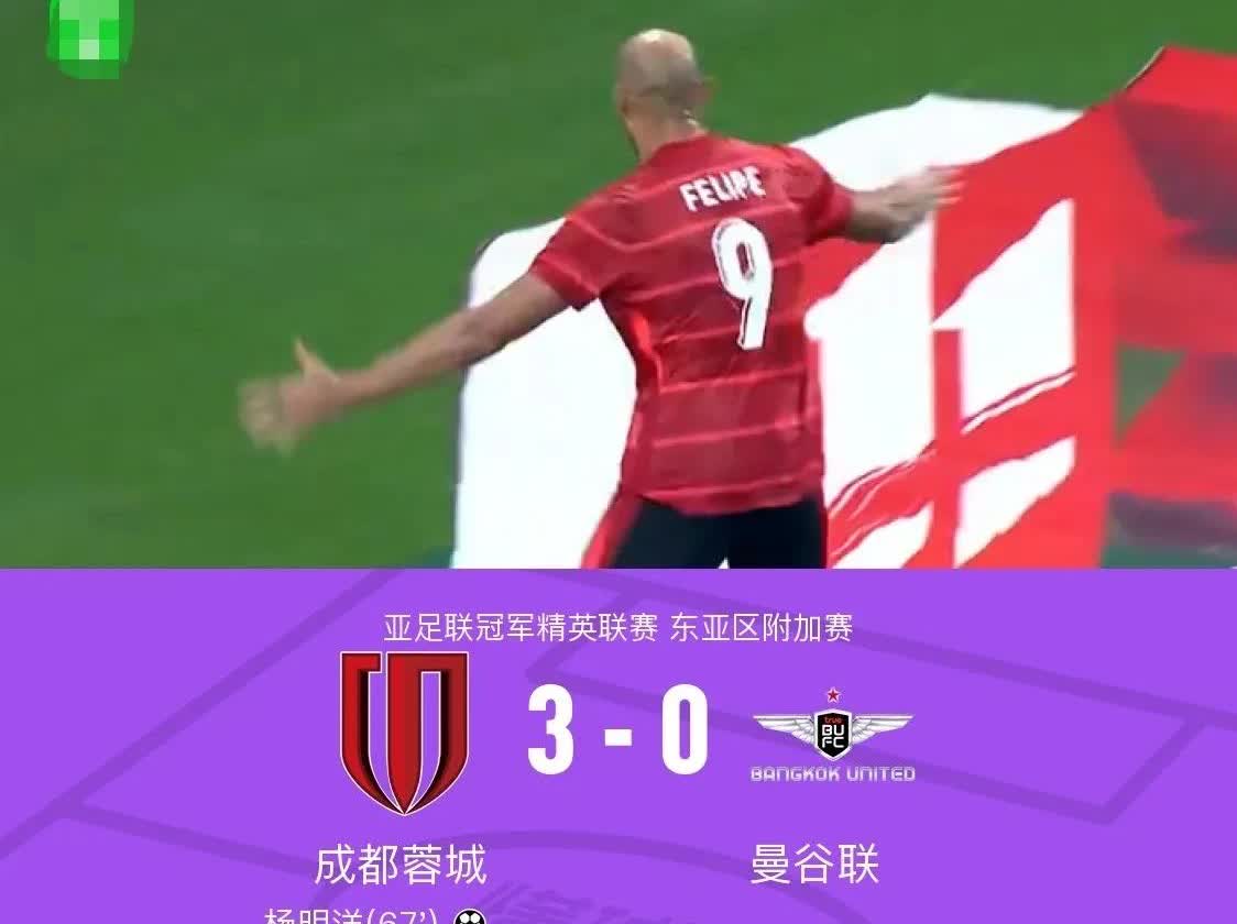“川军”打外战是真给力，给中超争足了脸面。

昨晚的亚冠附加赛，成都蓉城打的
