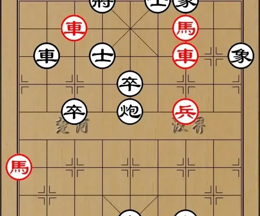 胡司令曾说，能一分钟解个残局的，有县冠的水平，都是高手。

如图，黑棋双车锉