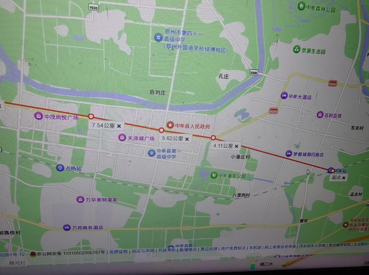 郑州地铁S5号线自制规划图
线路名称：郑州地铁S5号线（郑牟线）
起止点：中牟火