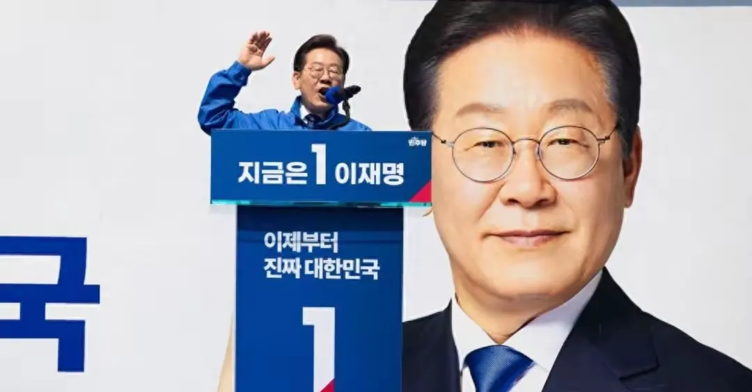 韩国大选，华人朋友请注意安全











---









