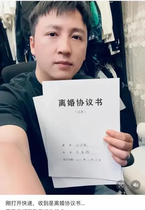 李喜梅真的很爱大双，刚离婚没多久，就带着全家去贵州找大双复合了，女方这波千里追夫