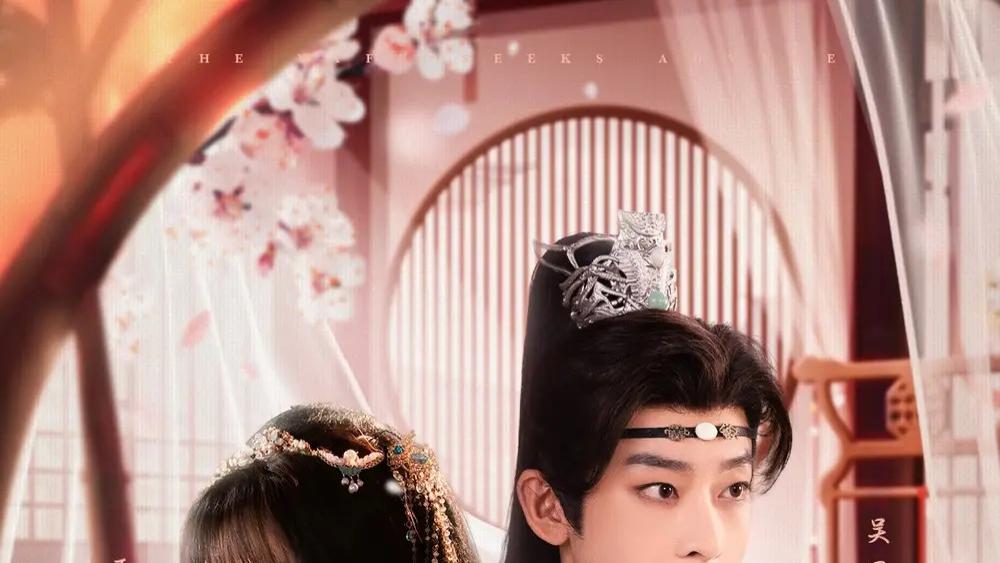 <今日资源>日剧在线观看免费网站完整版免费看资源，来不及好好爱你的时光里，有着怎样令人动容的情感篇章