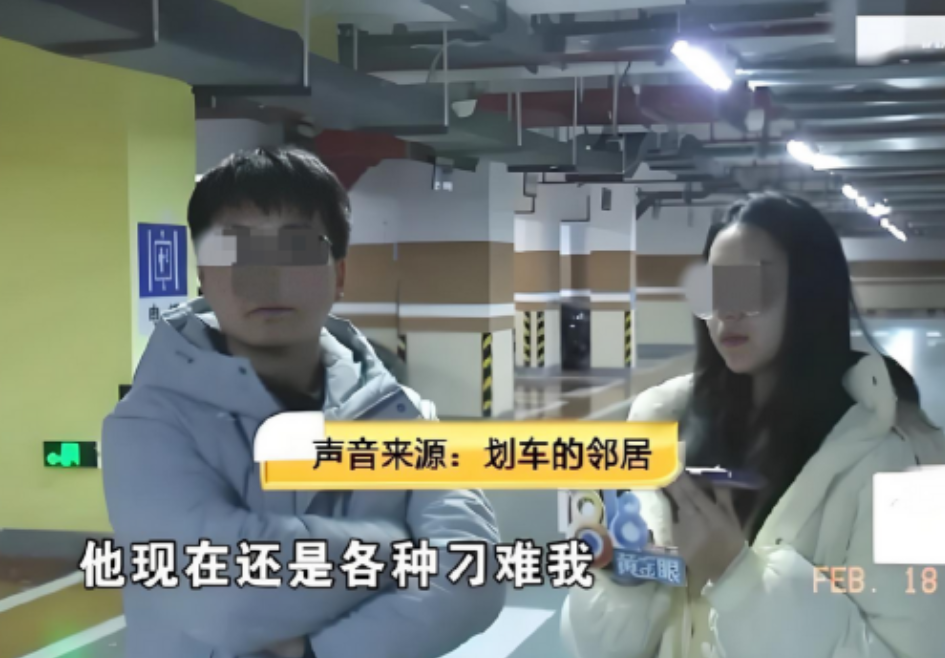 浙江杭州，男子因女邻居家弹钢琴扰民，把她告了，女邻居败诉，不料4年后，男子刚买的