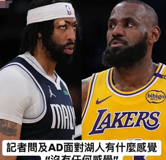 湖人真是糊涂啊！

一、湖人今天不应该全力去拼雷霆，消耗主力球员体能，詹姆斯、里