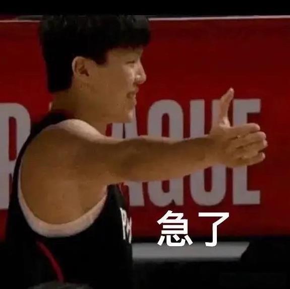 #NBA# 开拓者86-96不敌灰熊。
开拓者球员杨瀚森出战26分钟，投篮8中4