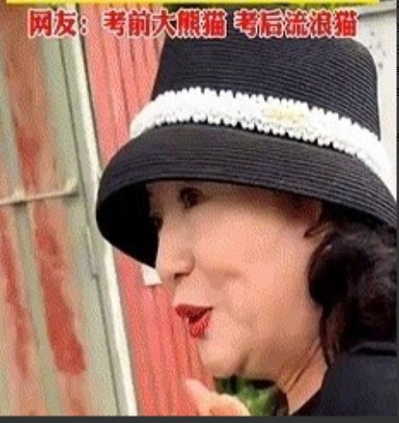 这绝对是亲生的！

北京，一男生走出考场后，准备去拥抱自己的妈妈，不料，妈妈却直