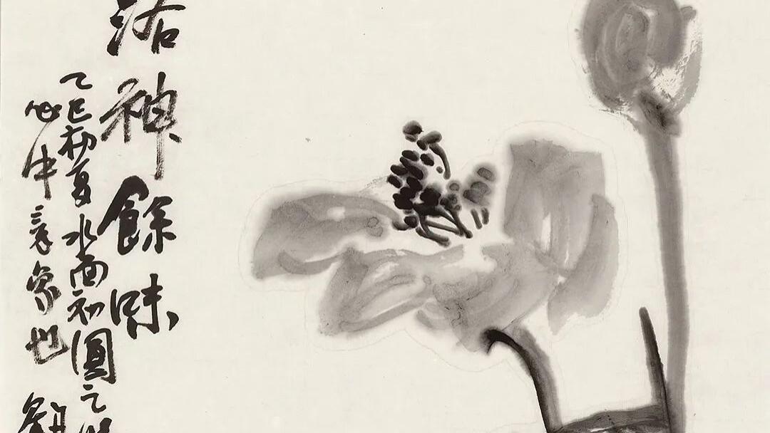 大石微言丨高手都是从“我”开始再回到“我”