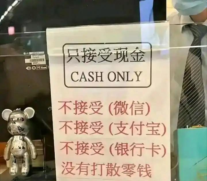 香港商家纯粹自己作，结果可想而知。
#香港生意# #香港经商# #香港商人# #