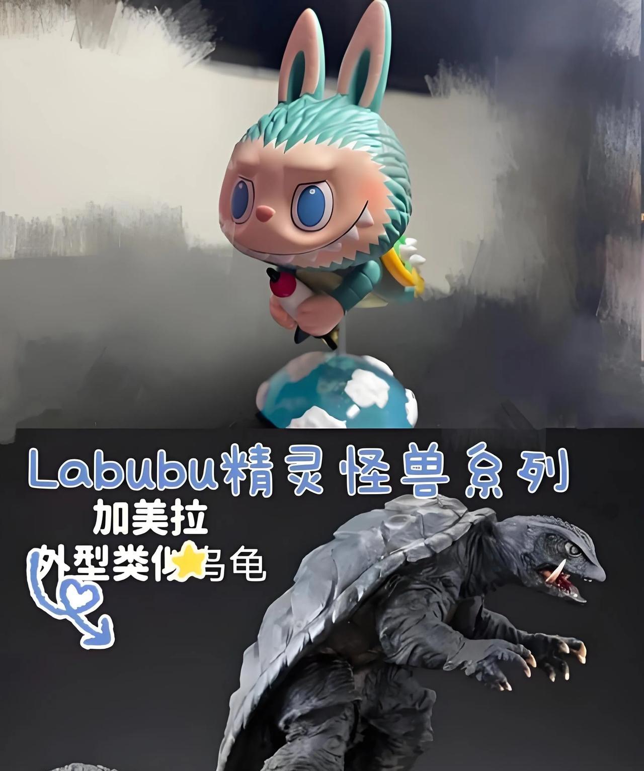 是谁在厌烦Labubu？
有人为它“丑萌”尖叫，有人却对它皱眉。一边是海外抢购潮