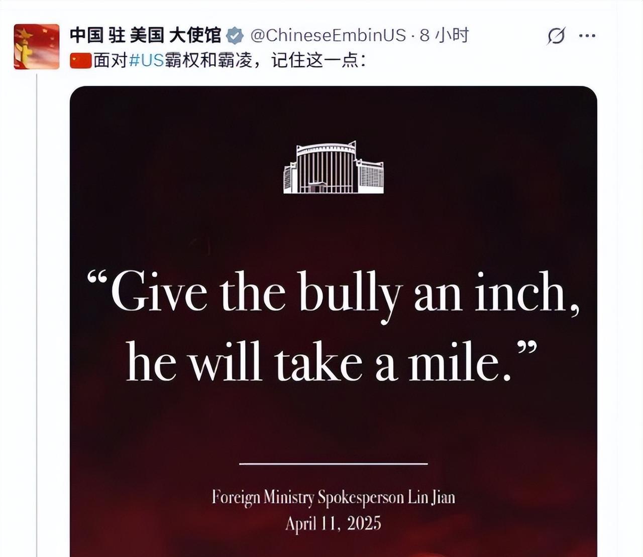 真的要笑喷了！特朗普恼羞成怒要制裁中俄，俄对华做出重要承诺，中方一句话亮了！[机