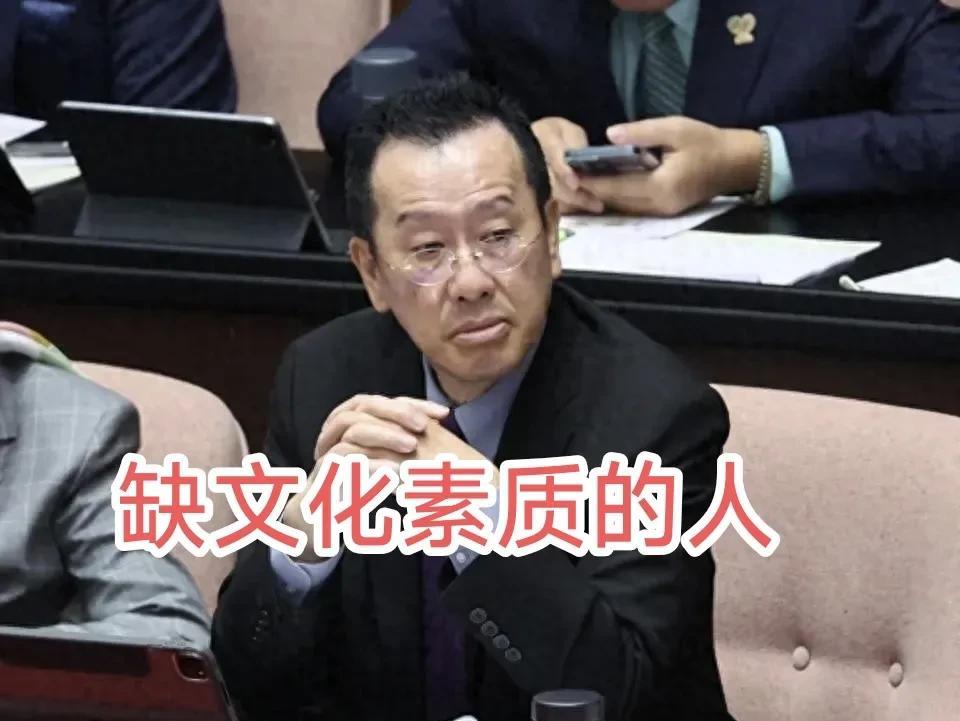 顾立雄真是一个没文化的“小人”！抗日是全中国人民共同努力的结果，怎么会是中华民国