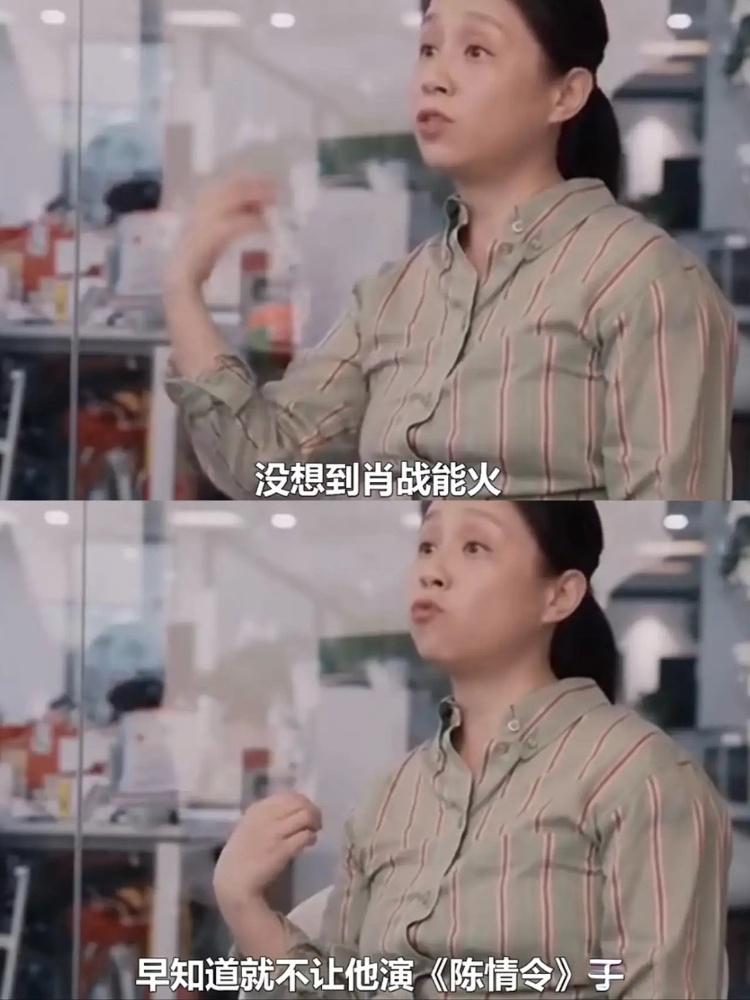 我严重怀疑，
当年龙丹妮一直不待见肖战却又签他的原因，
不是看中他的潜力，也不是