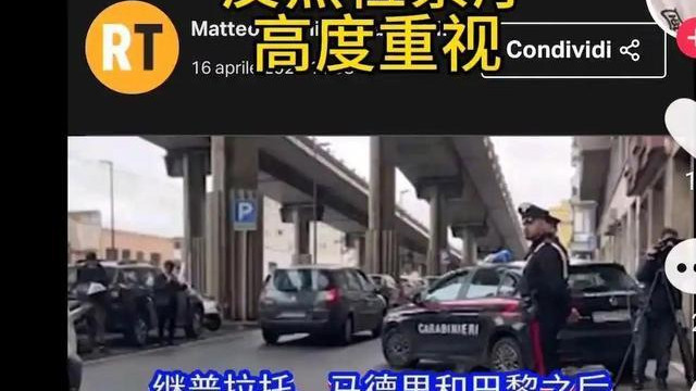 中国夫妻被枪杀后续！现场惨不忍睹，凶手提前踩点，更多内幕被扒