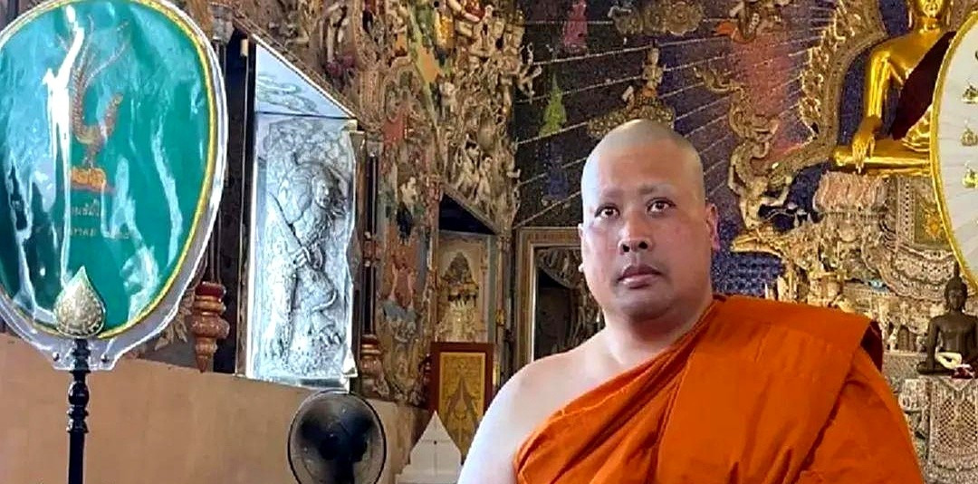 瓦差拉颂想当国王没戏，提帮功才是真命天子











哇塞！瓦差拉颂这