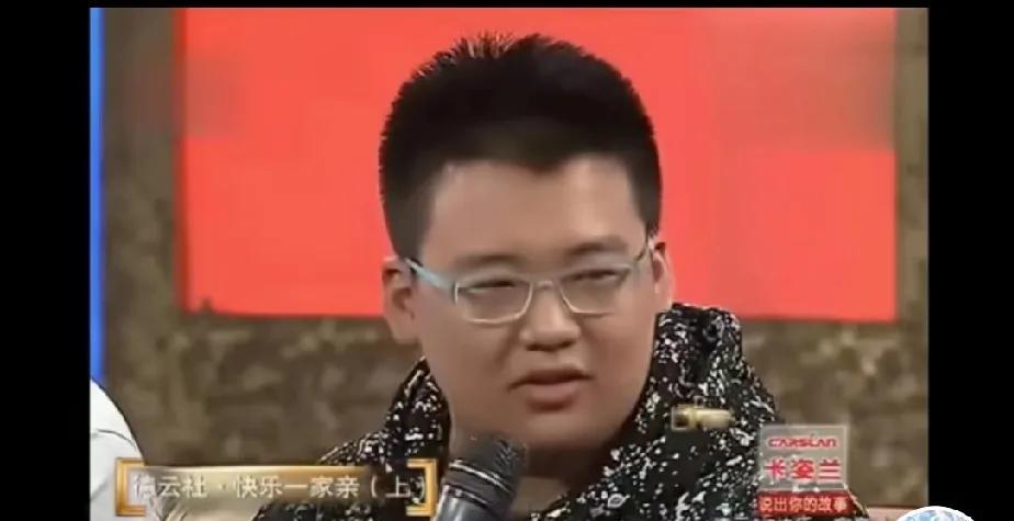 郭麒麟小时候真是不太好看
也就是从瘦下来以后，才开始变帅的
闯荡娱乐圈，怎么着也