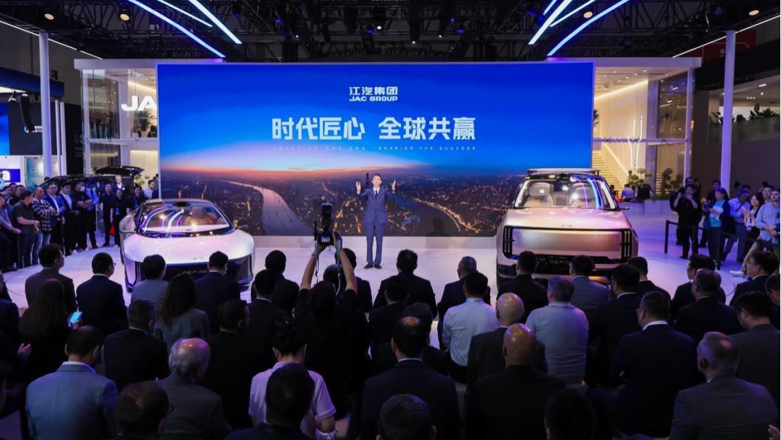 时代匠心，全球共赢|江汽集团闪耀2025上海车展