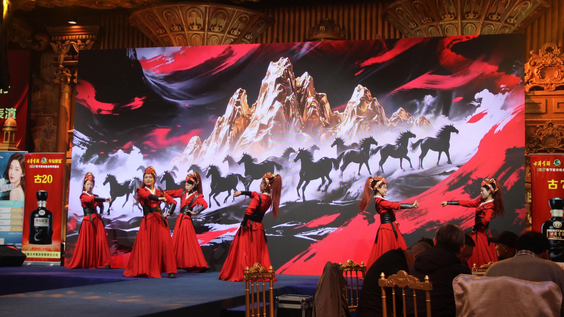 九江市河南商会顺利举办2026迎新联欢会