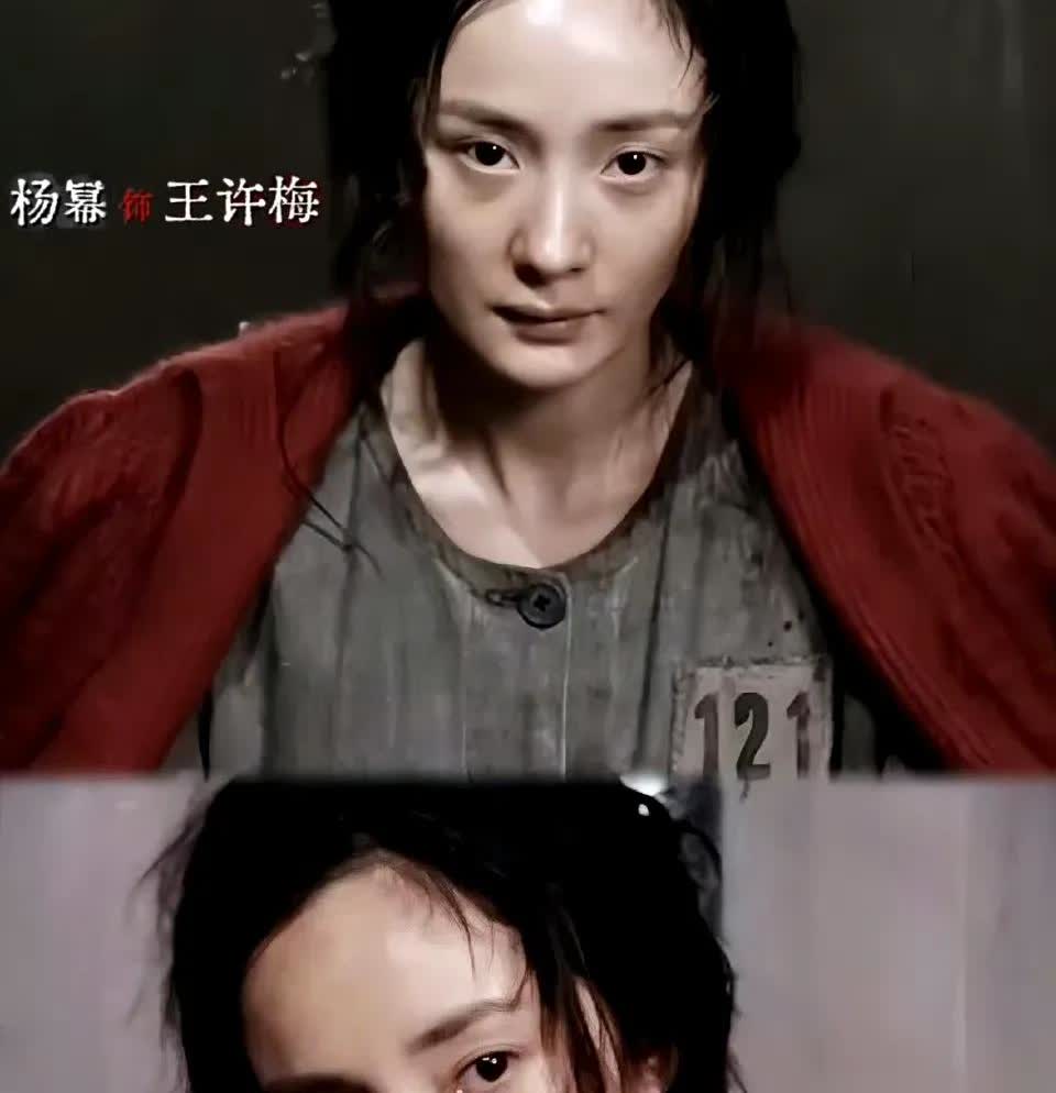 虽然不喜欢杨幂
但这一次，让我对她彻底改观了！

作为一线女明星，不仅愿意