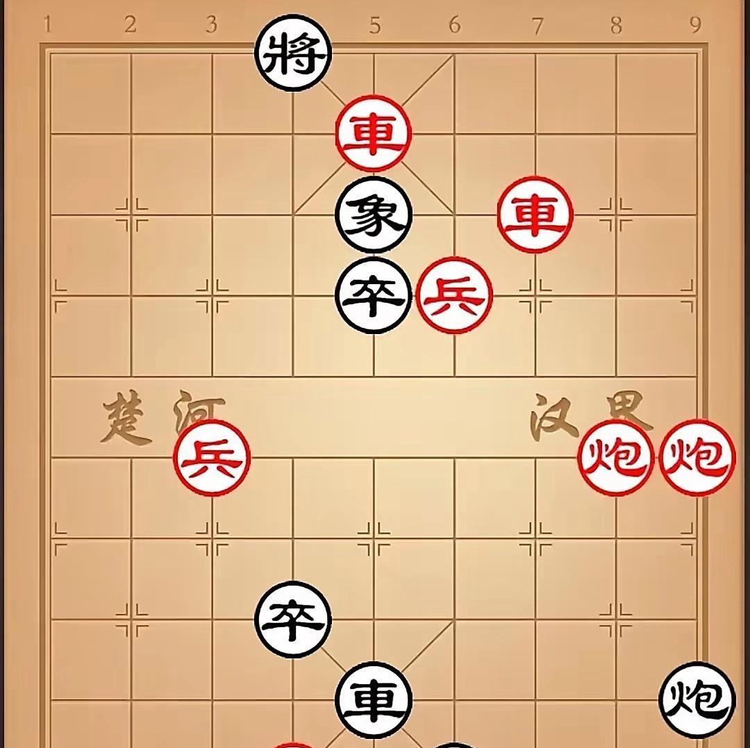 95年，我在邵阳读师专，在汽车站附近碰到这个残局，一时冲动，输了50元。
老头哪