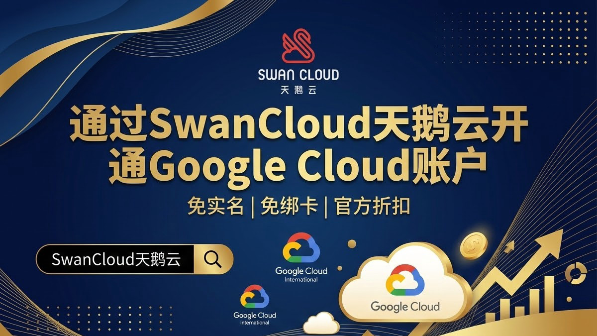 Gemini 出手，内容审核不再头疼！