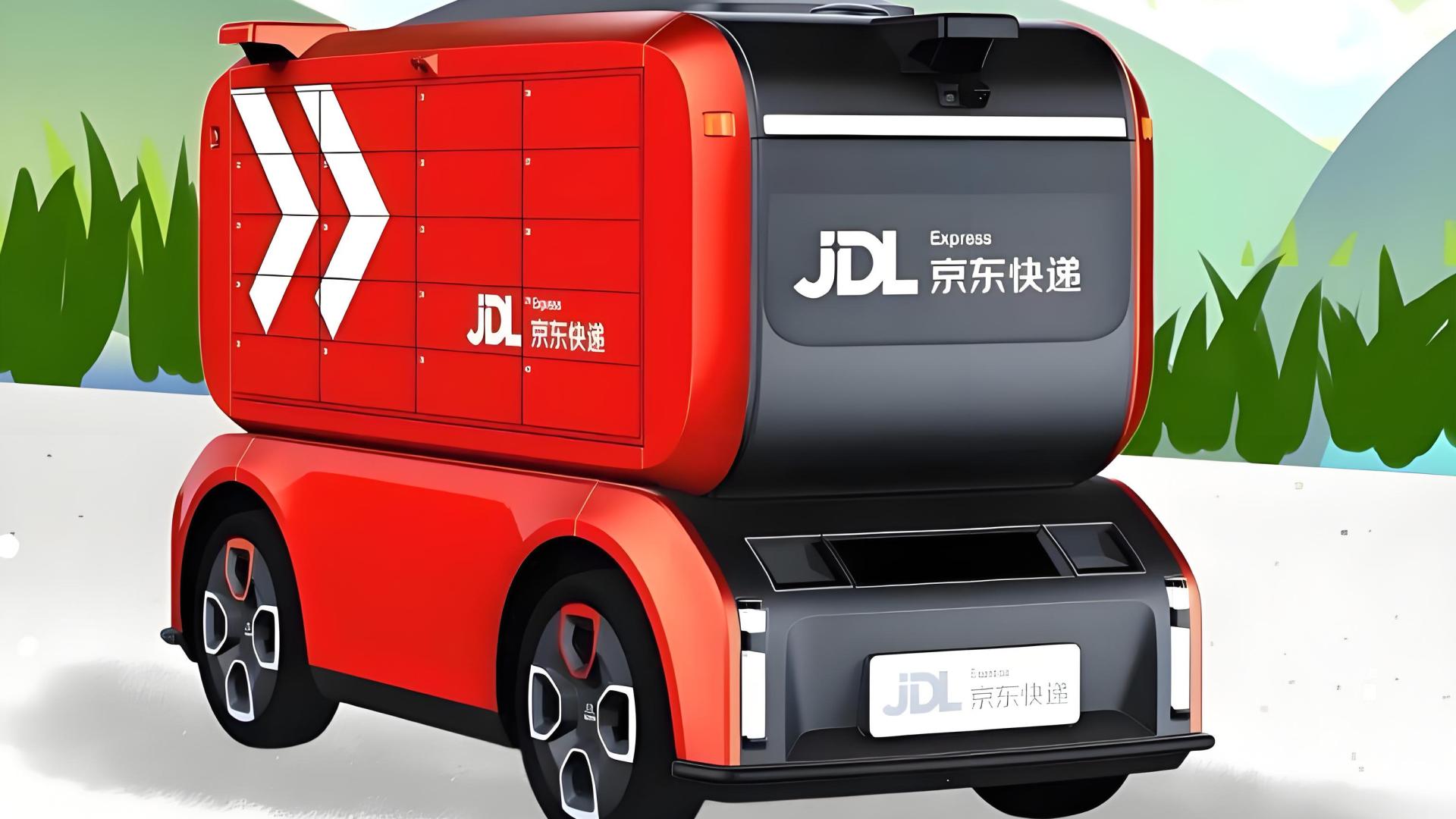 京东也要加入造车新势力了