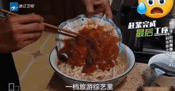 就很佩服欧阳娜娜，喝别人碗里的汤不觉得恶心吗？先别说跟男艺人避嫌这层了，就说直接