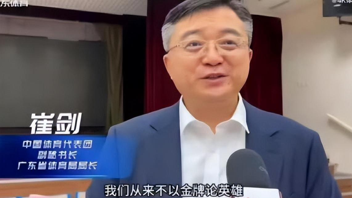 孙颖莎粉丝事件再反转，央视下场警告