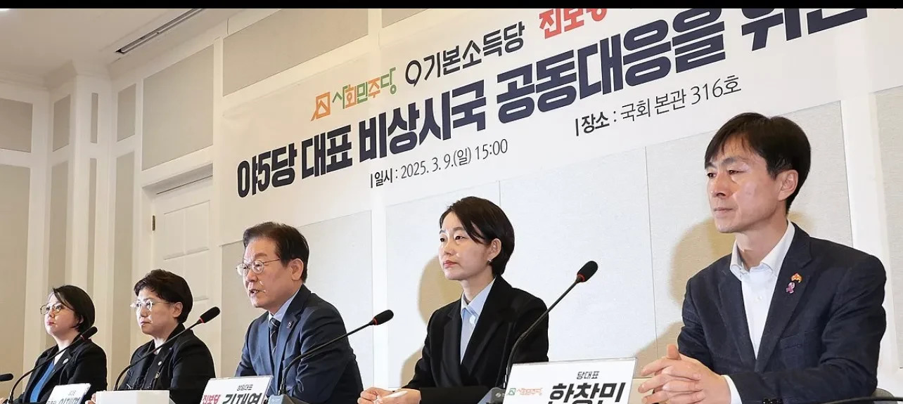 韩国朝野法官任命权之争











韩国朝野围绕法官任命权，展开激烈攻