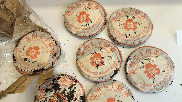 2004年红大益7542开汤，均衡饱满，细腻蜜甜，好仓储难得