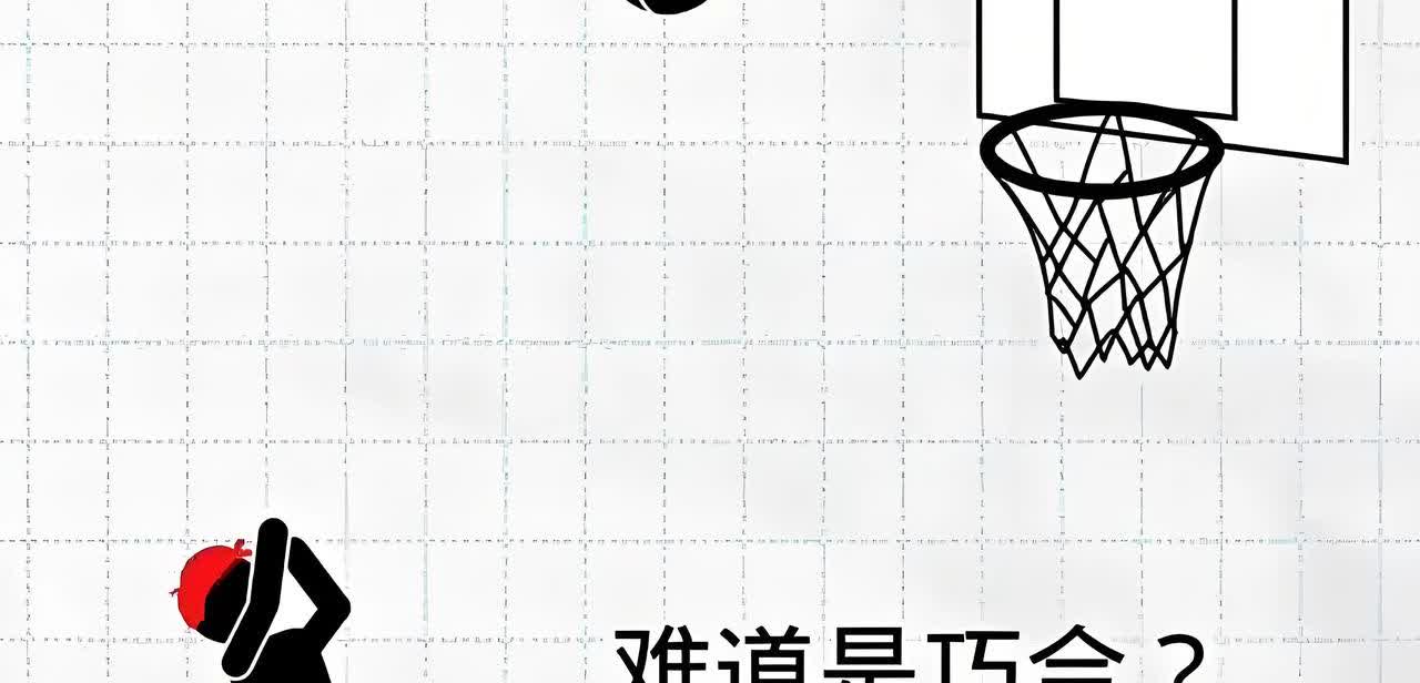 近日。广东某市一名男子去药店买避孕药时
因付款失败，店员根据男子会员信息。
