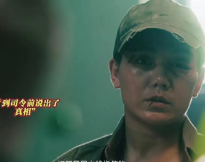 《扫毒风暴》原来安娜真的是周少雄杀的，司令要亲自报仇！
苗伦按照周少雄的指示杀了